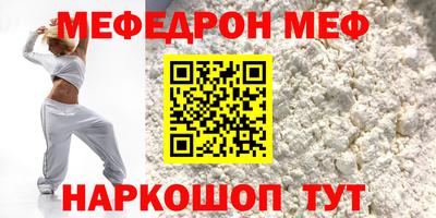 таблы Пушкино