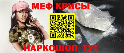 дмт Пыть-Ях