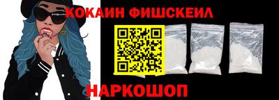 дмт Пыть-Ях