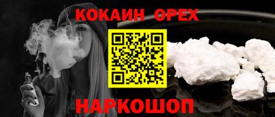 твердый Пугачёв