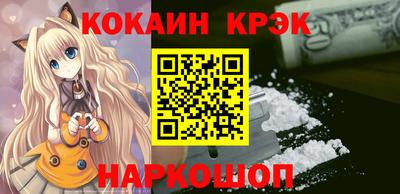 таблы Пушкино