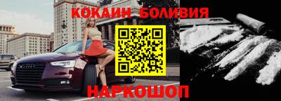 таблы Пушкино