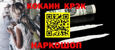 таблы Пушкино