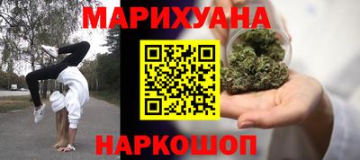 дмт Пыть-Ях