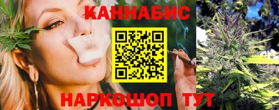 таблы Пушкино