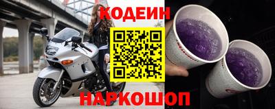 дмт Пыть-Ях