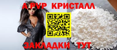 дмт Пыть-Ях