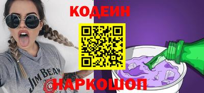 твердый Пугачёв