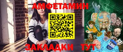 дмт Пыть-Ях
