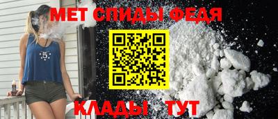 таблы Пушкино