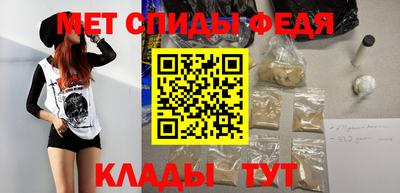 дмт Пыть-Ях
