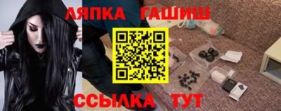 твердый Пугачёв