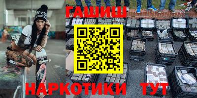 твердый Пугачёв