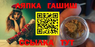 дмт Пыть-Ях