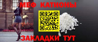 таблы Пушкино