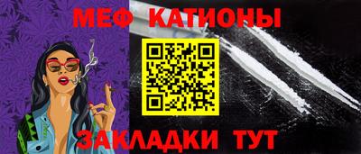 твердый Пугачёв