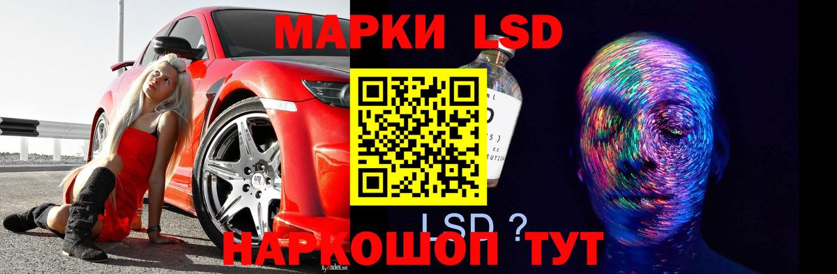 Артём  ЛСД экстази ecstasy    tor  Вход с VPN 