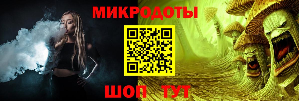 Галлюциногенные грибы прущие грибы Артём